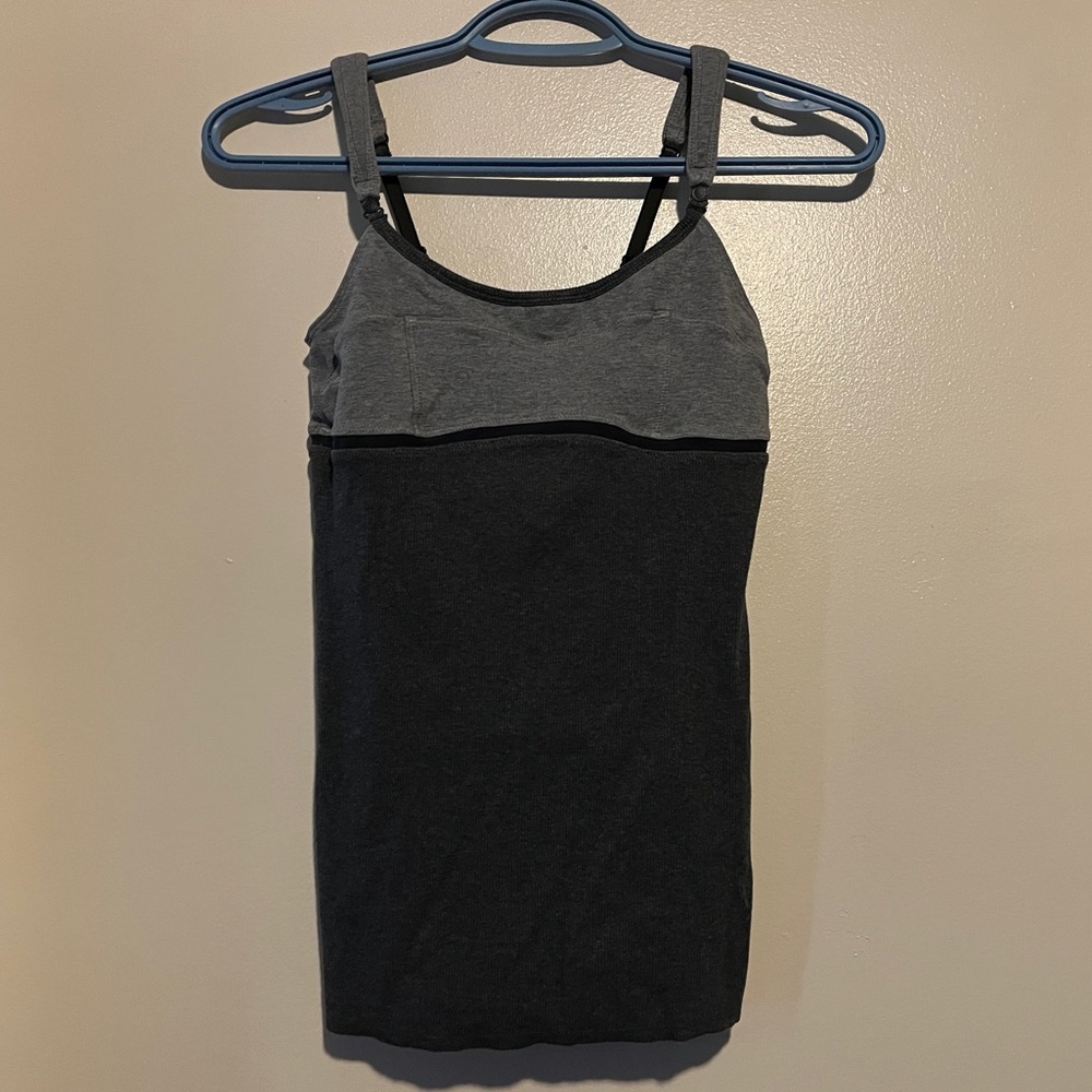 LULULEMON GREY COLOR BLOCK REMOVABLE STRAP TANK